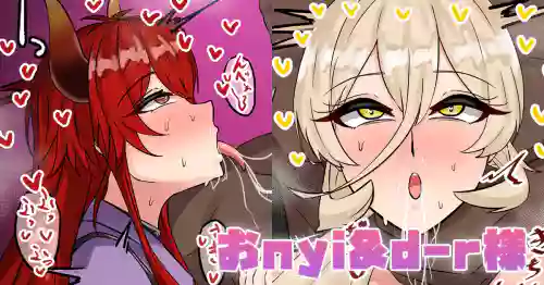 Onyi & d-r-sama