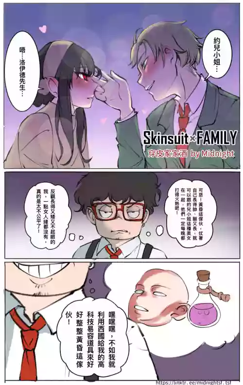 合集