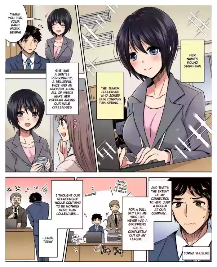 Costume Tengoku ~Shokuba no Kouhai to Irekawatte Kisekae Ningyou ni Sareru Boku~ cover