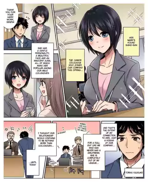 Costume Tengoku ~Shokuba no Kouhai to Irekawatte Kisekae Ningyou ni Sareru Boku~