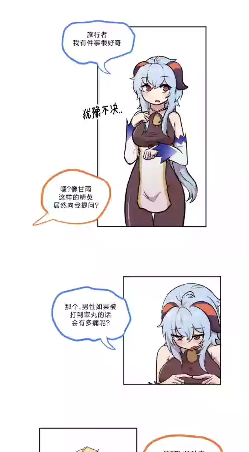 2022-09-30 공부 | 学习
