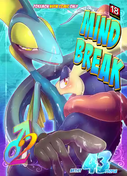 MIND BREAK ♂2