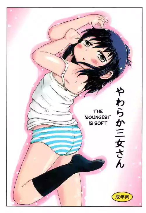 Yawaraka Sanjo-san