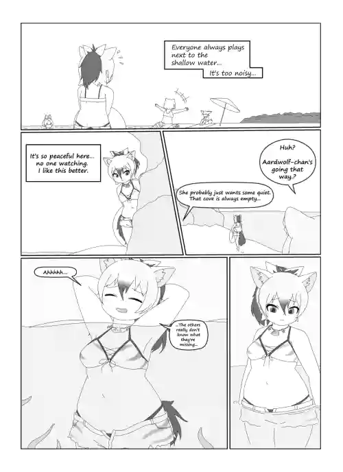 Aardwolf-chan Encounters an Underwater Tentacle Cerulean in a Secluded Cove+