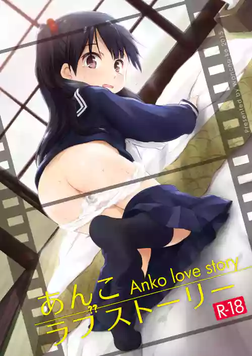 Anko Love Story