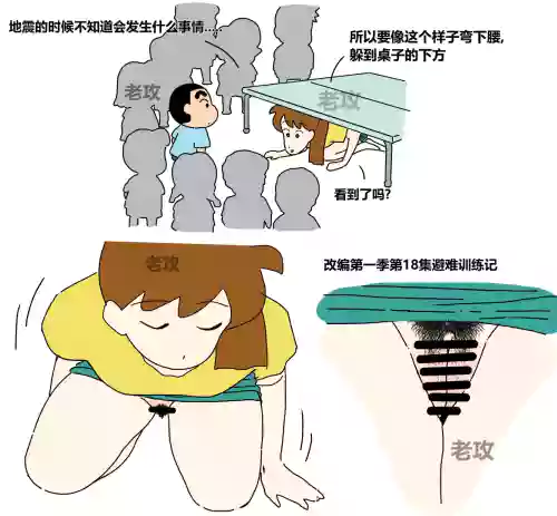 クレヨンしんちゃん蜡 | 蜡笔小新