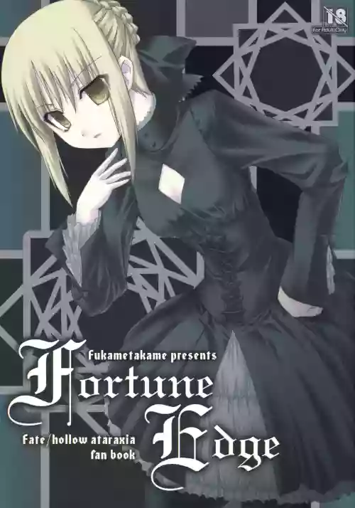 Fortune Edge