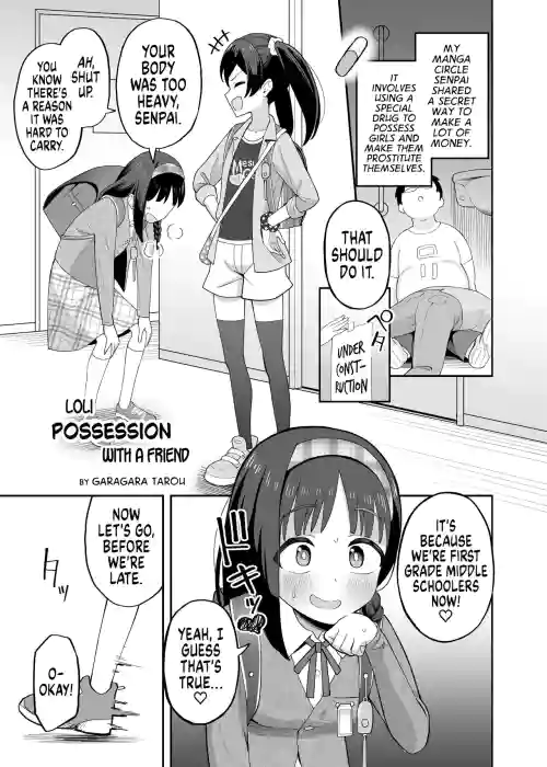 Rori Hyoui Tomodachi | Loli Possession with a Friend