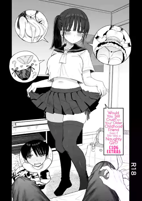 C106 no Omake | Would You Still Crush on Your Older Childhood Friend Even if She Was a Naughty Girl? C106 Extras