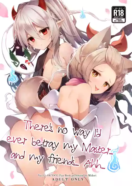 Chuusei o Chikatta Master to Shinrai suru Dekki no Nakama o Uragiru Wake... Ah... | There's no way I'd ever betray my Master... and my friends... Ahh...