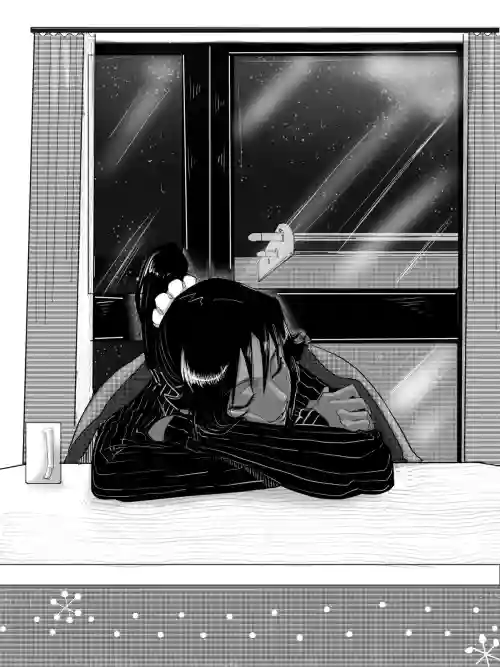 Kotatsu Love