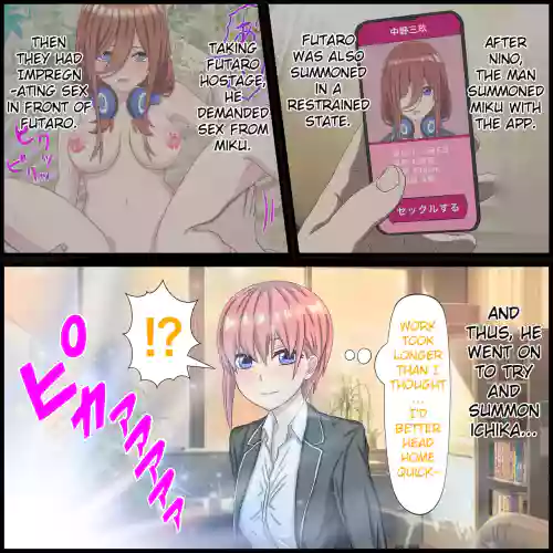Anime Chara to Sex Dekiru Appli 12, Ichika Hen | An App Where You Can Have Sex With Anime Characters 12, Ichika Compilation
