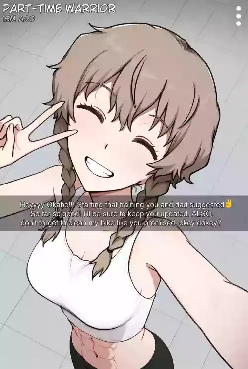 Suzuha BBC NTR Messages FULL