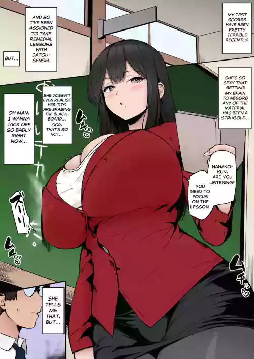 Muchimuchi Sensei | Voluptuous Teacher
