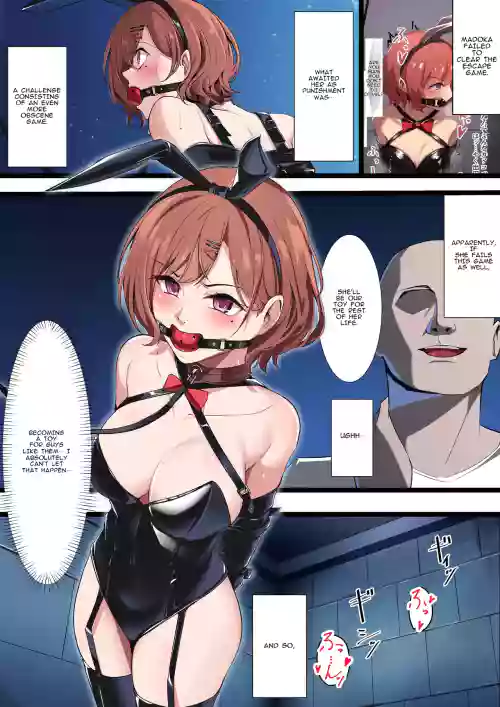 Higuchi Madoka to Sankaku Mokuba Game