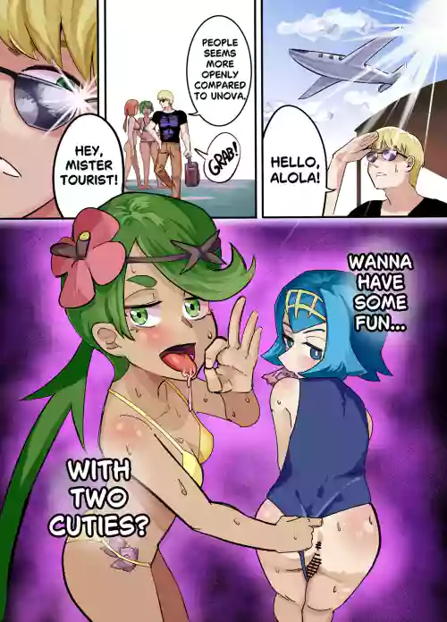 Mallow & Lana