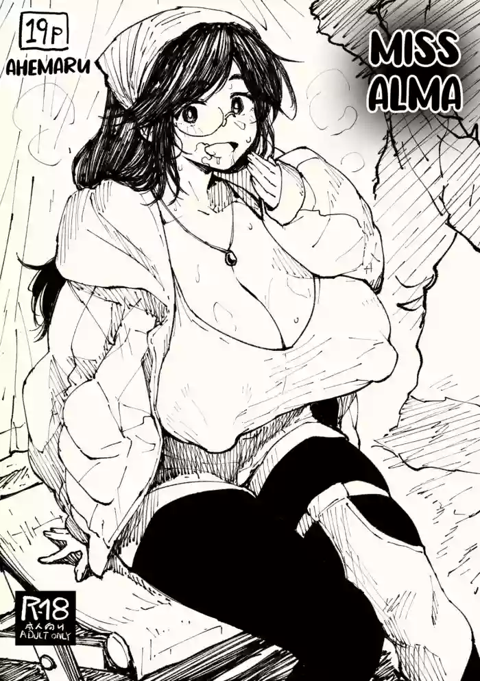 Alma-san cover