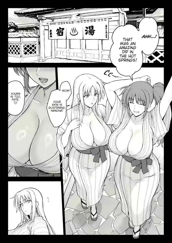 Ecchi na Onee-san-tachi ni Onsenyado de Hokakusareta Ken cover