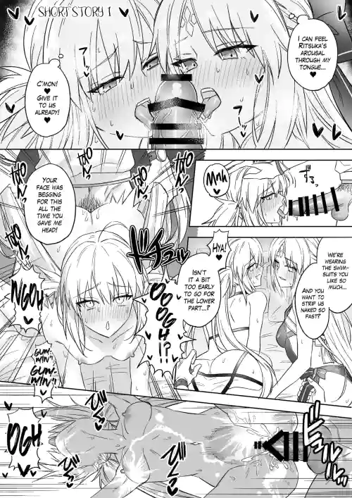 GudaArCas Short Manga Matome | Gudao x Castoria Short Story Collection