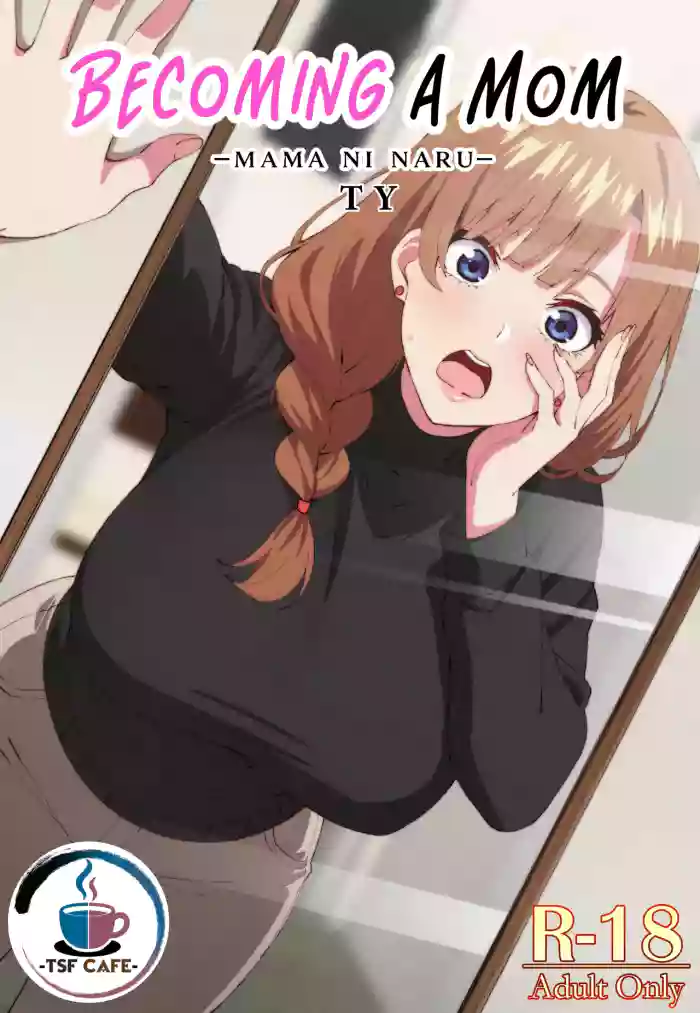 Mama ni Naru | Becoming a Mom cover