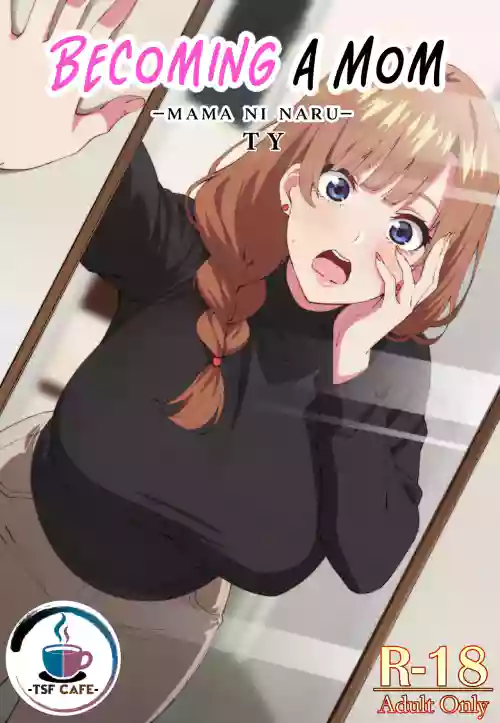 Mama ni Naru | Becoming a Mom