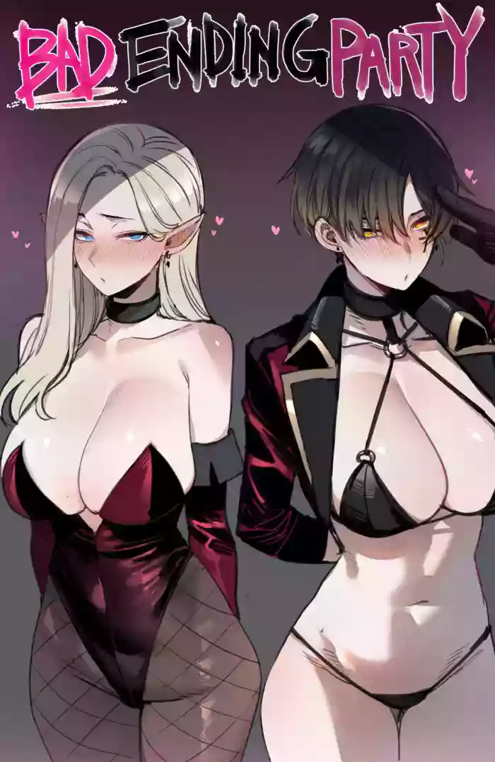 Bad Ending Party cover