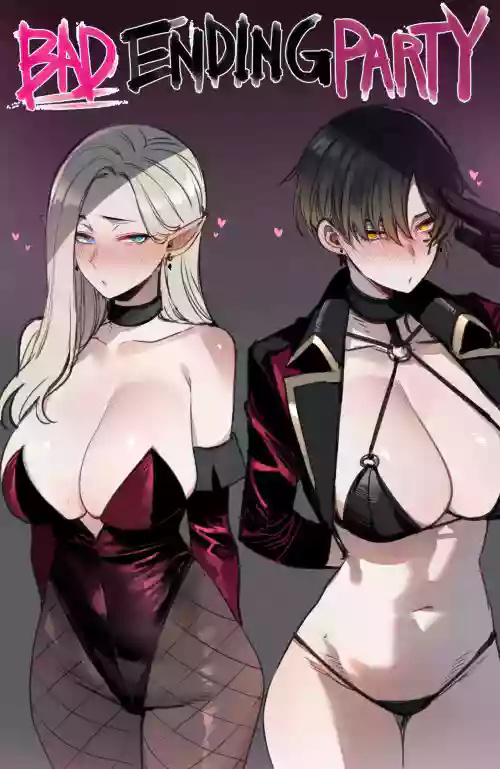 Bad Ending Party