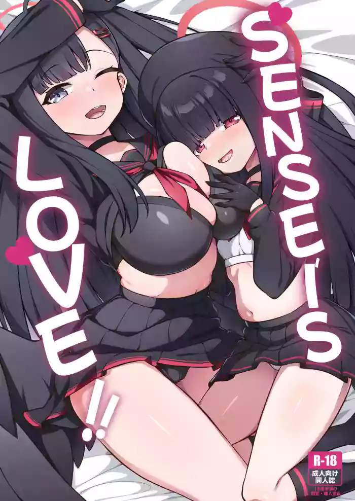 Sensei LOVE ssu!! cover