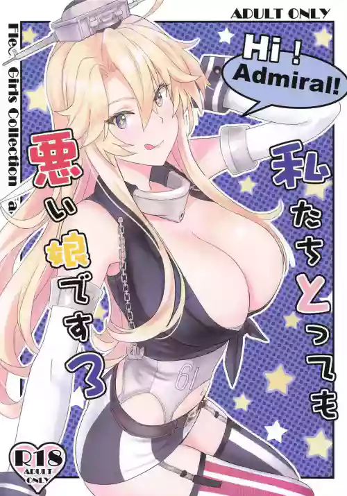 Watashitachi Tottemo Warui Ko desu 3