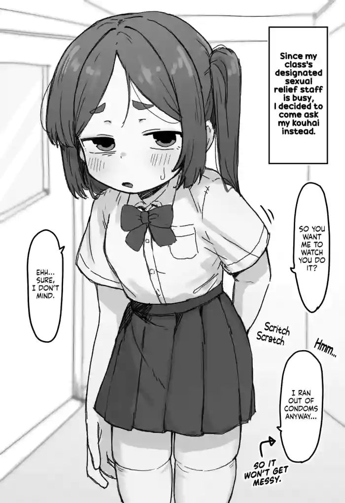 ○Shori Gakari-chan | Sexual Relief-chan cover