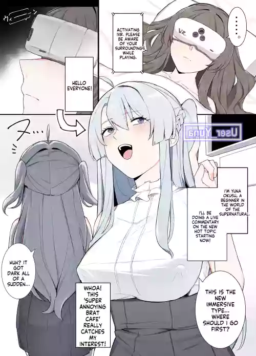 VR nara Nandemo Ari Jan!