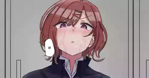 Producer, Watashi no Nioi Kagitain desu ka?