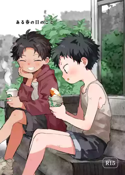 Aru haru no hi no koto