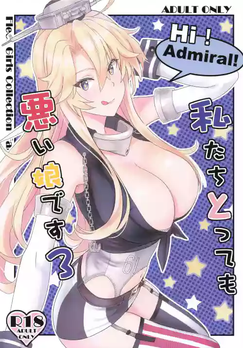Watashitachi Tottemo Warui Ko desu 3