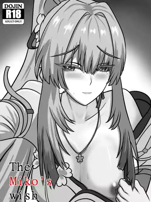 The Miko's wish