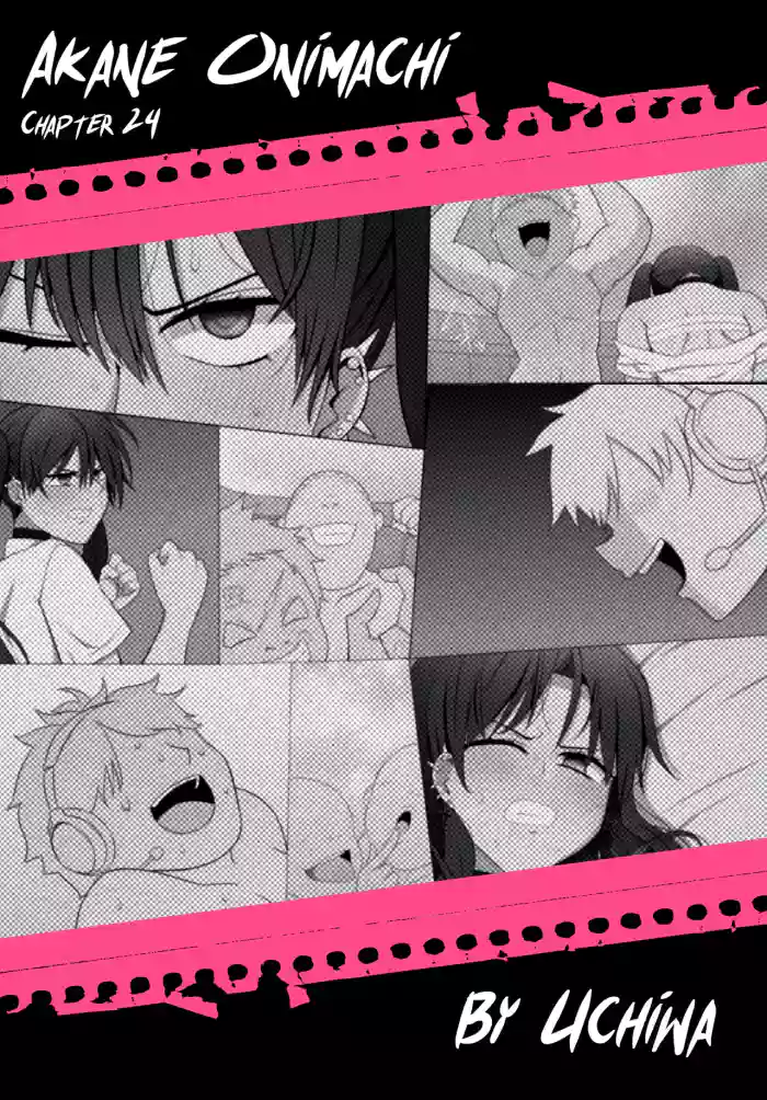 Akane Onimachi: Post-Defeat Punishment Time cover