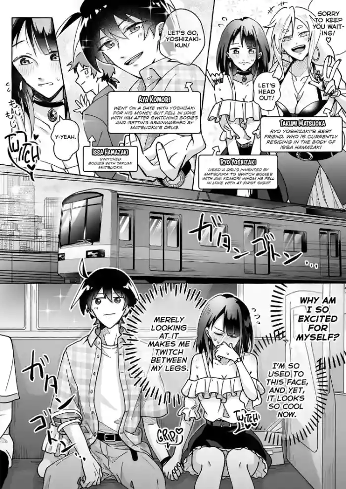 Kawaii Kanojo ni Goyoujin!? 2 | Beware of Cute Girlfriends! 2 cover