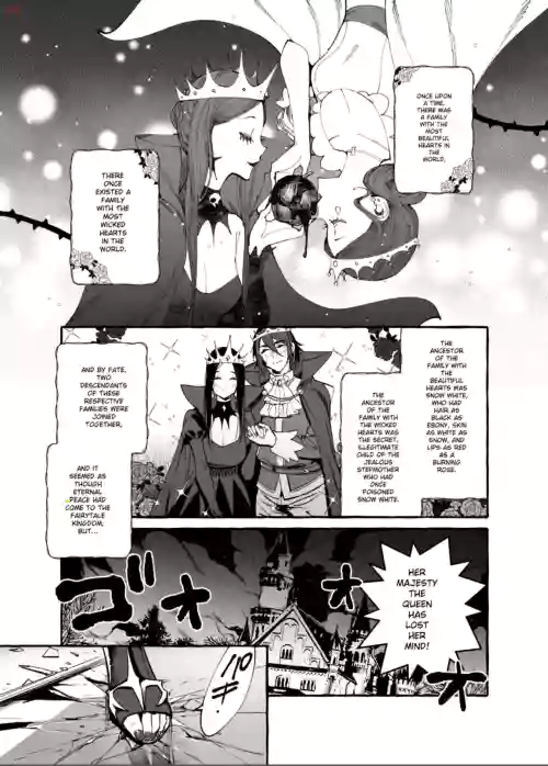Shirayukiou to Nananin no Yarou Domo