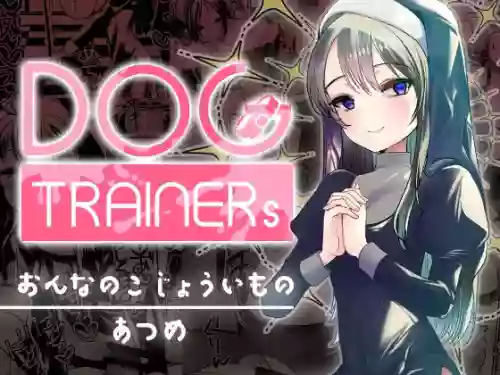 Dog trainerS