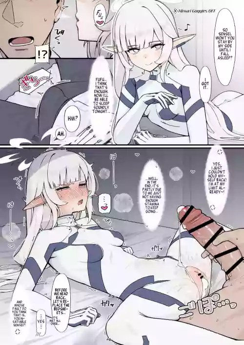 Tamesaseru Himari to Sensei | Himari and Sensei Put To The Test