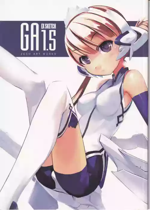 GA1.5 (EX SKETCH) ZECO ART WORKS