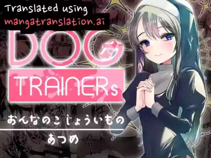 Dog trainerS cover