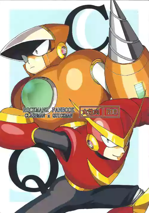 CQ
