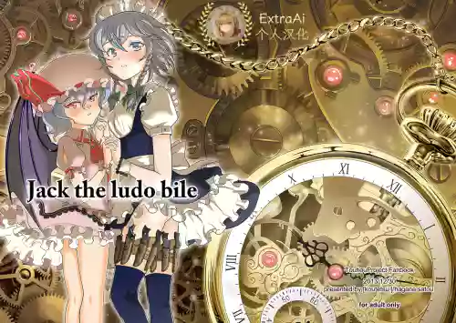 Jack the ludo bile