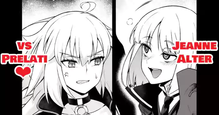 Jan'nuoruta, purerāti ni karama rete…❤ - Jeanne alter, entangled with Prelati...♥ cover