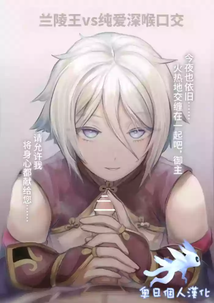 Koin kobi cover