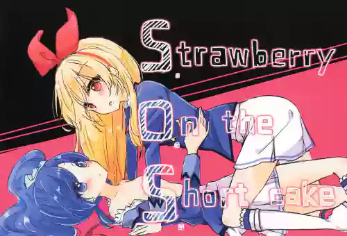 Strawberry On the Shortcake