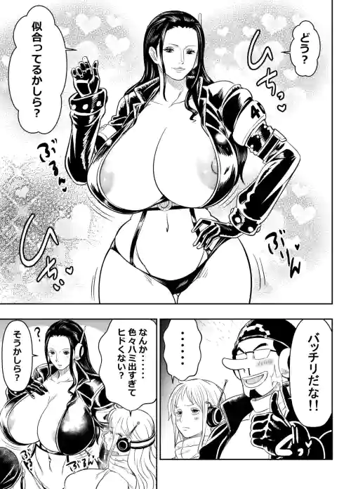 リクエストいただいたものです