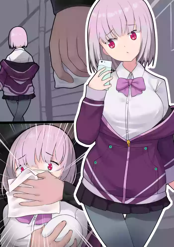 新条アカネ cover