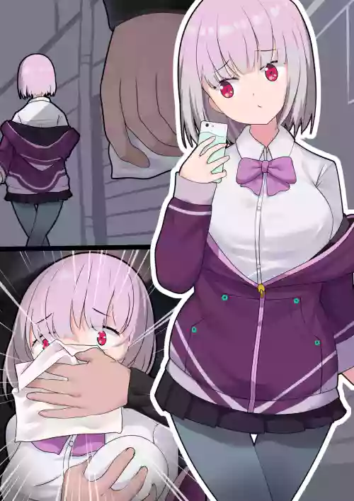 新条アカネ